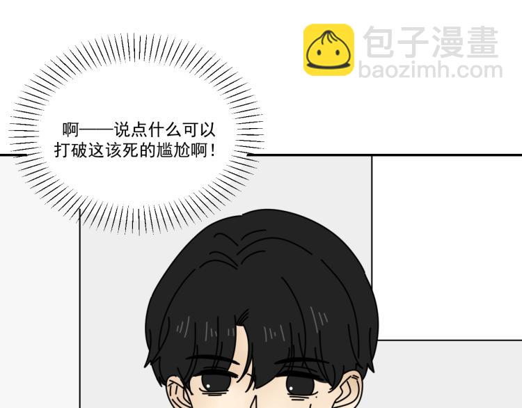 第39话  离开(1/2)-第39话