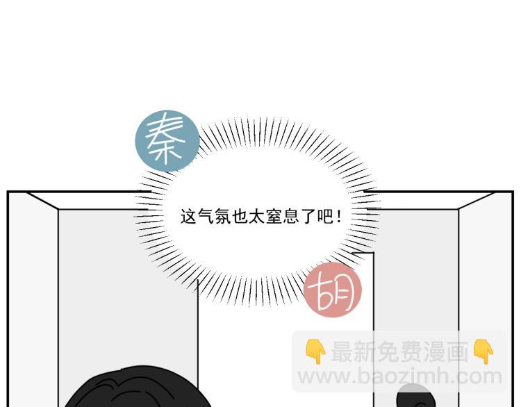 第39话  离开(1/2)-第39话