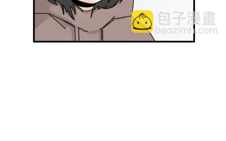 第5话  你可是他的&ldquo;唯一&rdquo;(1/2)-第5话