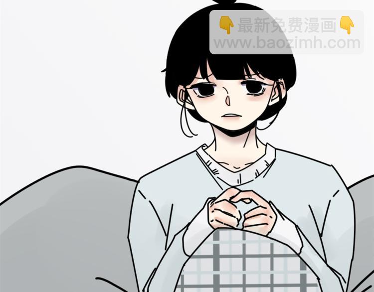 第5话  你可是他的&ldquo;唯一&rdquo;(1/2)-第5话