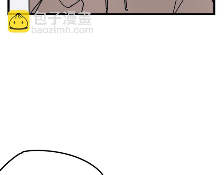 第5话  你可是他的&ldquo;唯一&rdquo;(1/2)-第5话