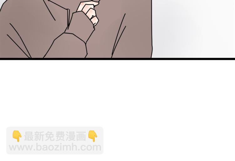 第5话  你可是他的&ldquo;唯一&rdquo;(1/2)-第5话