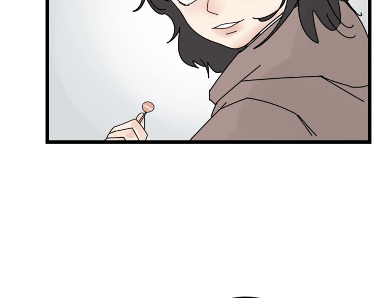 第5话  你可是他的&ldquo;唯一&rdquo;(1/2)-第5话