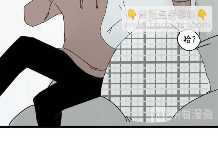 第5话  你可是他的&ldquo;唯一&rdquo;(1/2)-第5话