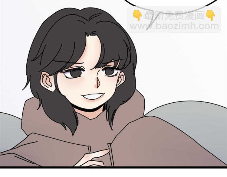 第5话  你可是他的&ldquo;唯一&rdquo;(1/2)-第5话