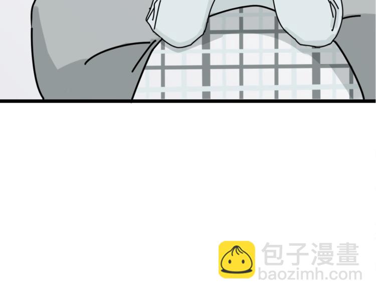 第5话  你可是他的&ldquo;唯一&rdquo;(1/2)-第5话