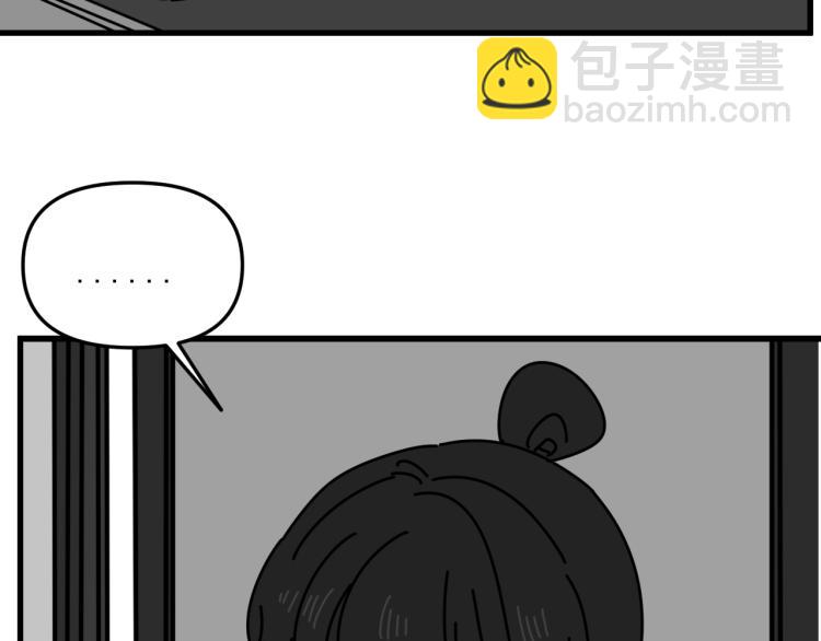 第41话   害怕失去(1/3)-第41话