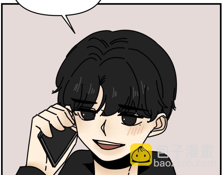 第41话   害怕失去(1/3)-第41话