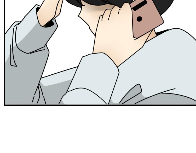 第41话   害怕失去(1/3)-第41话