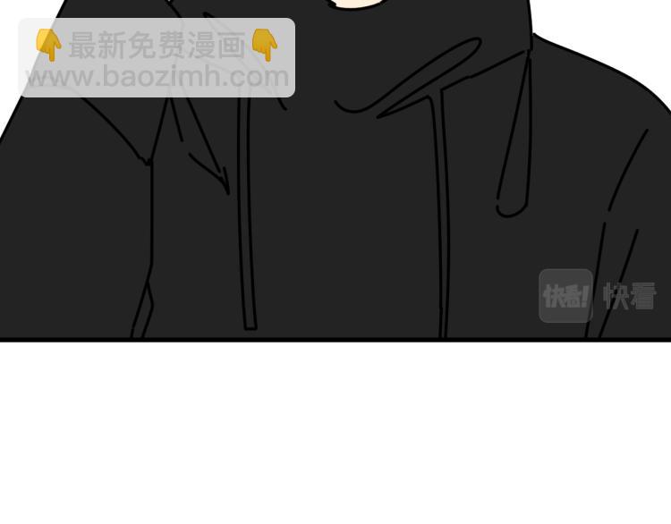 第41话   害怕失去(1/3)-第41话