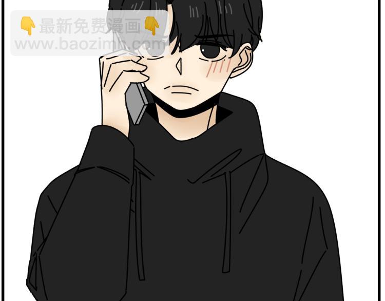 第41话   害怕失去(1/3)-第41话