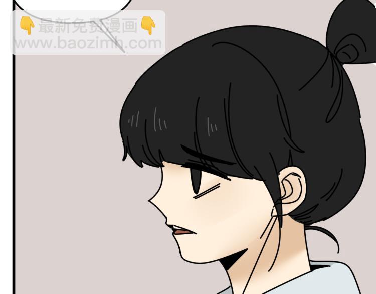 第43话 勇气(1/3)-第43话