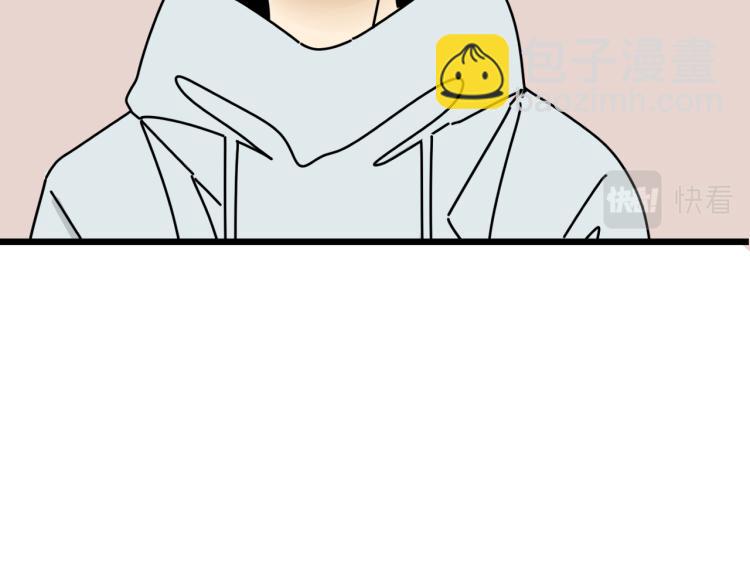 第43话 勇气(1/3)-第43话