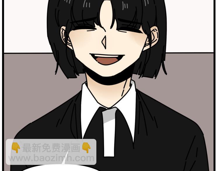 第43话 勇气(1/3)-第43话