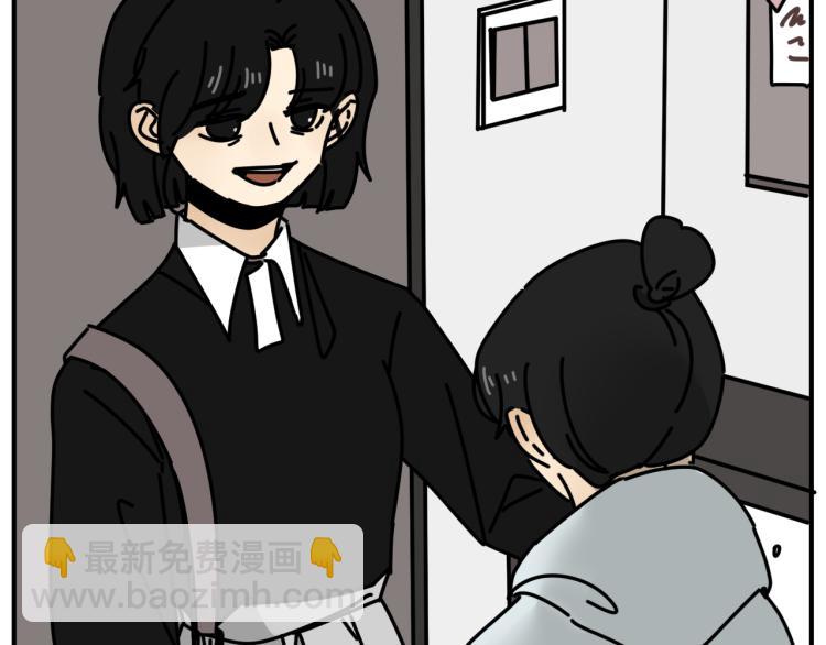 第43话 勇气(1/3)-第43话