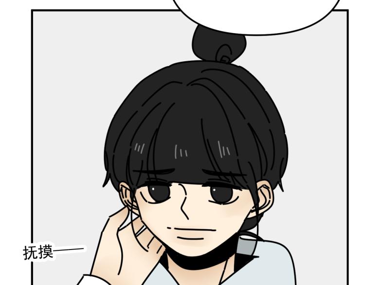 第43话 勇气(1/3)-第43话