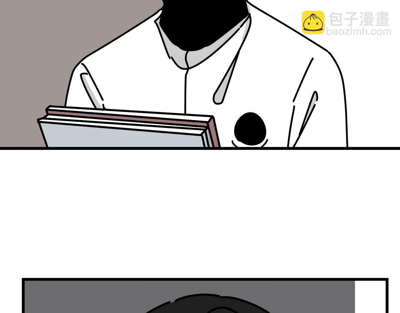 第44话  回应(1/2)-第45话