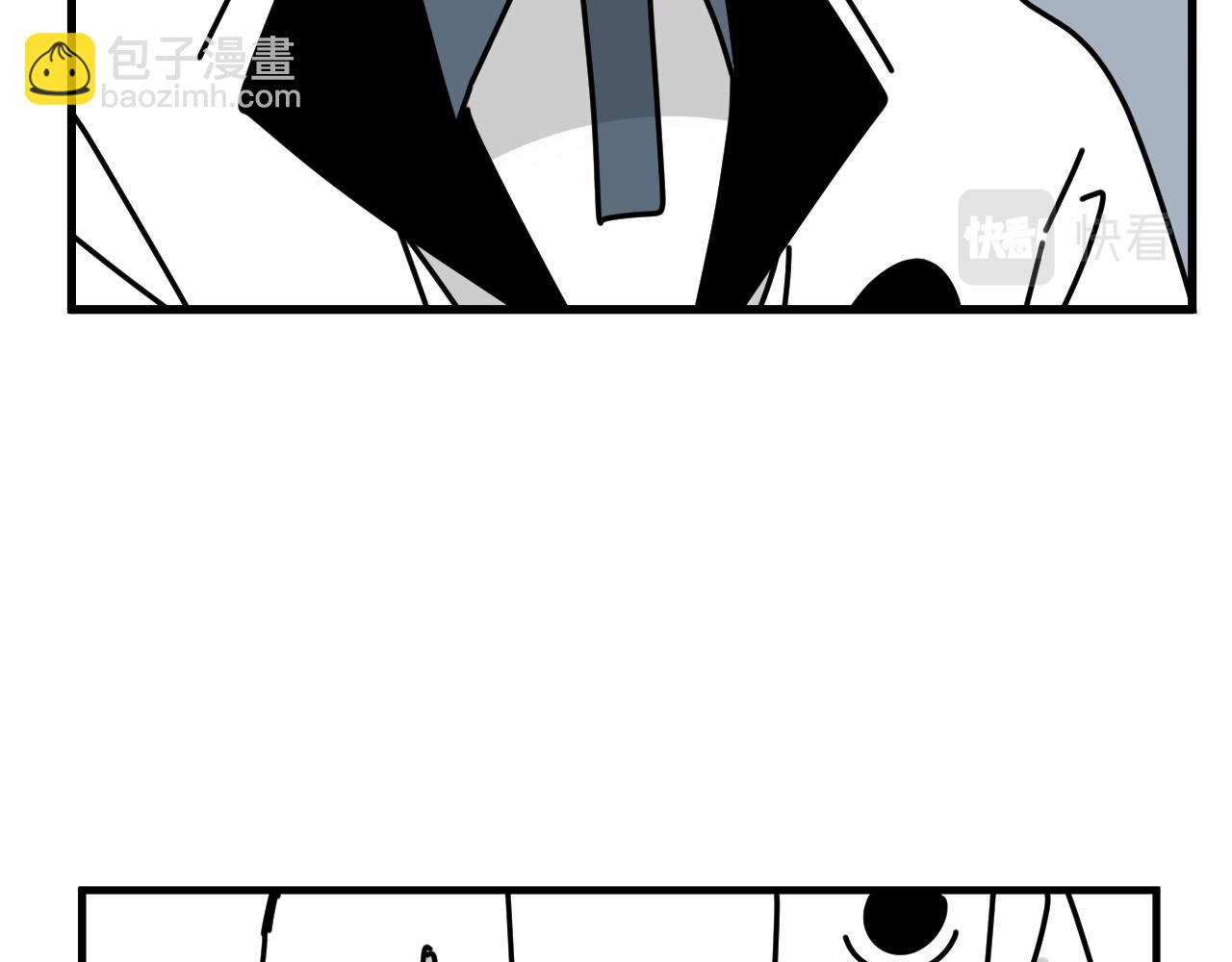 第44话  回应(1/2)-第45话