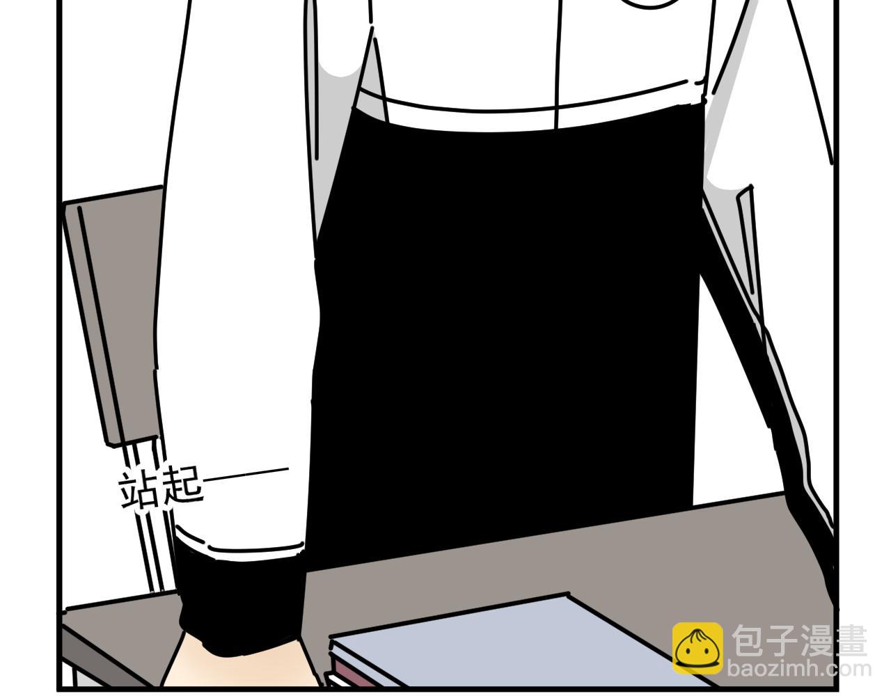 第44话  回应(1/2)-第45话