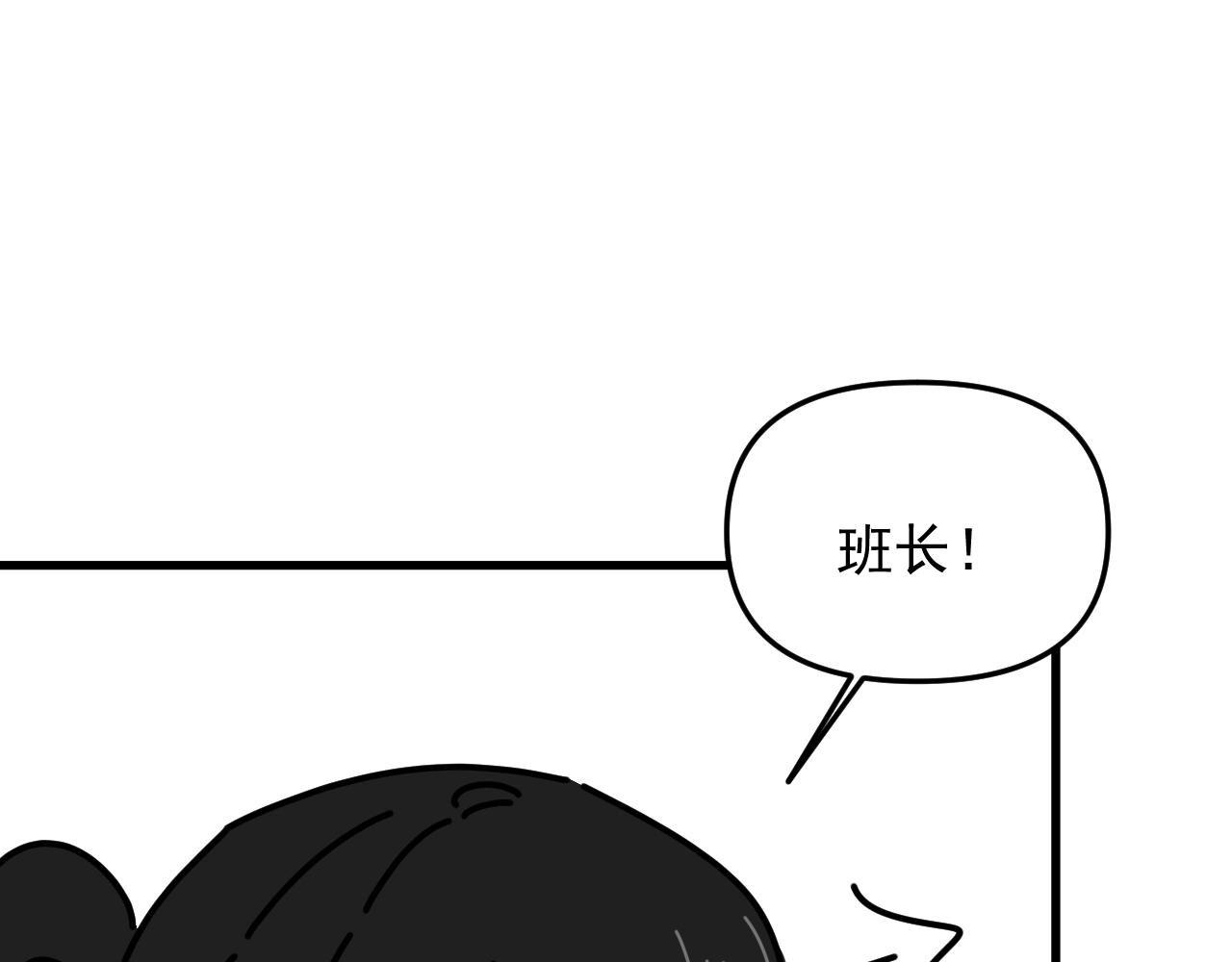 第44话  回应(1/2)-第45话