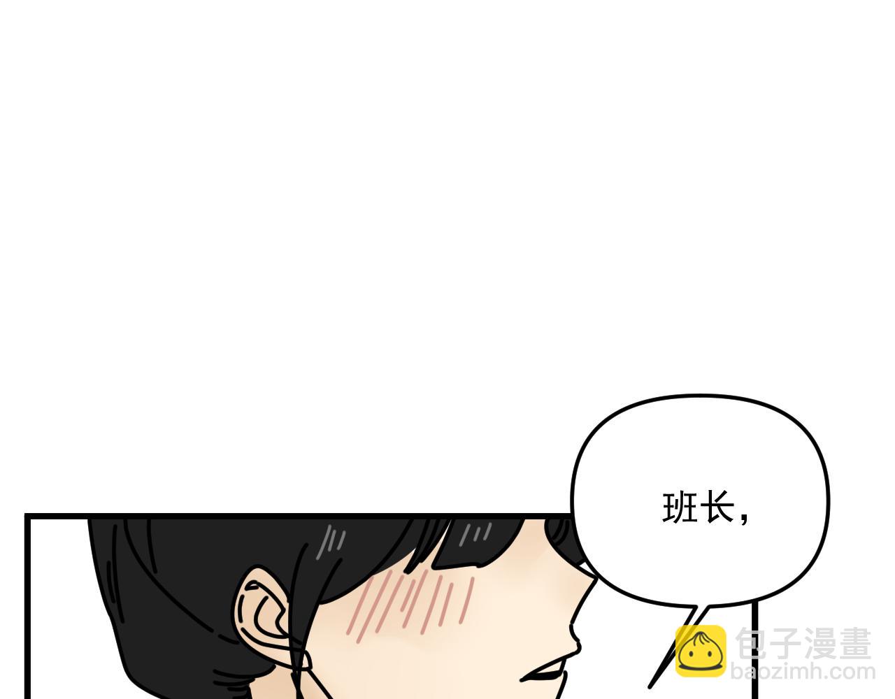 第44话  回应(1/2)-第45话