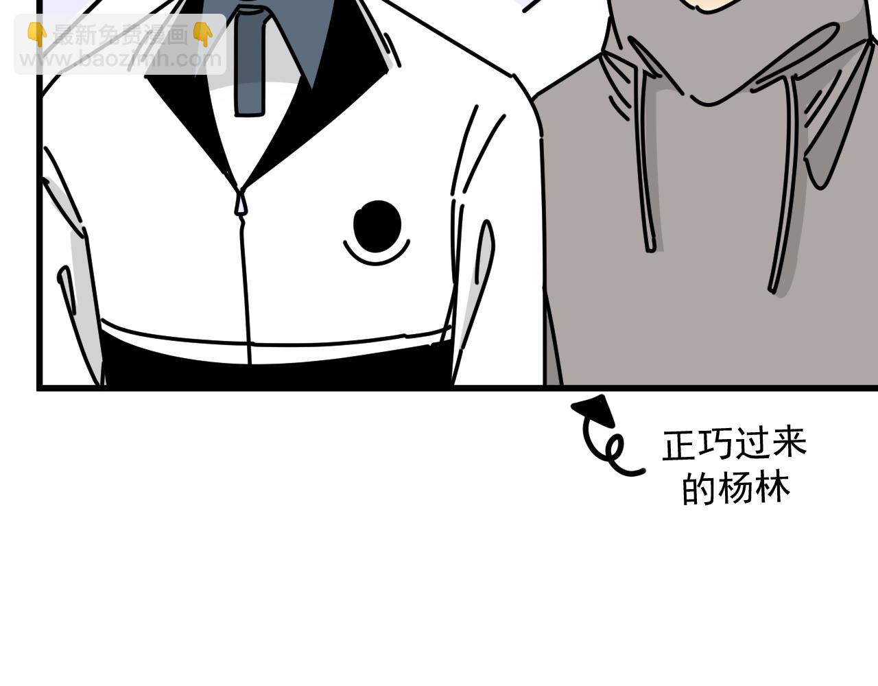 第44话  回应(1/2)-第45话