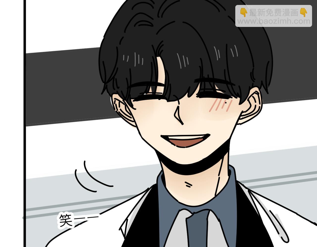 第44话  回应(1/2)-第45话