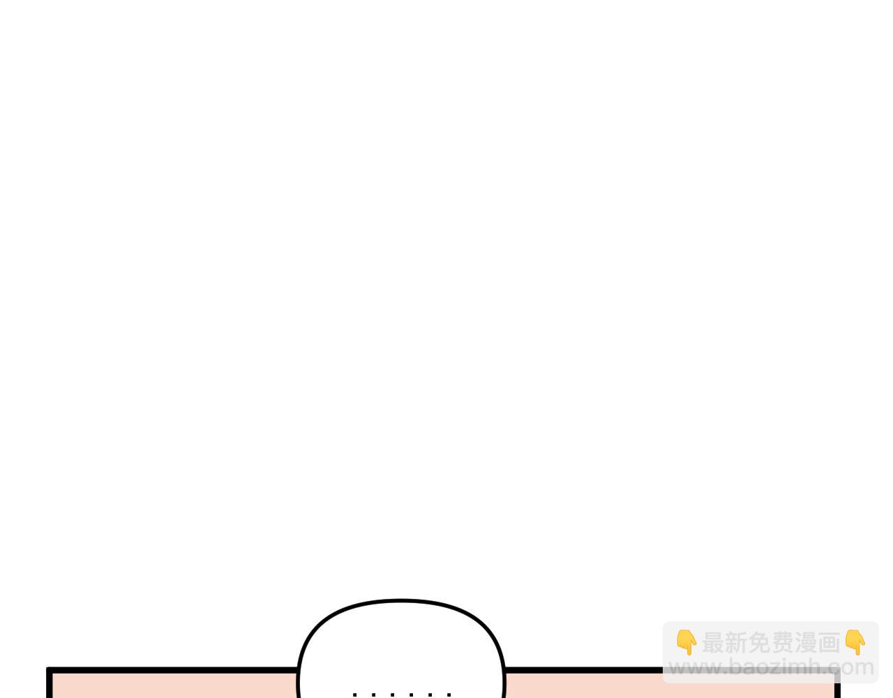 第44话  回应(1/2)-第45话