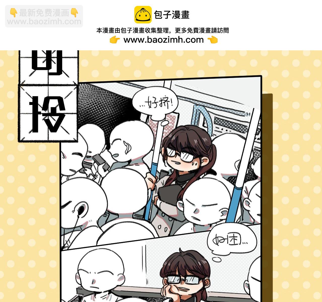 一个新故事的小预告~-第47话