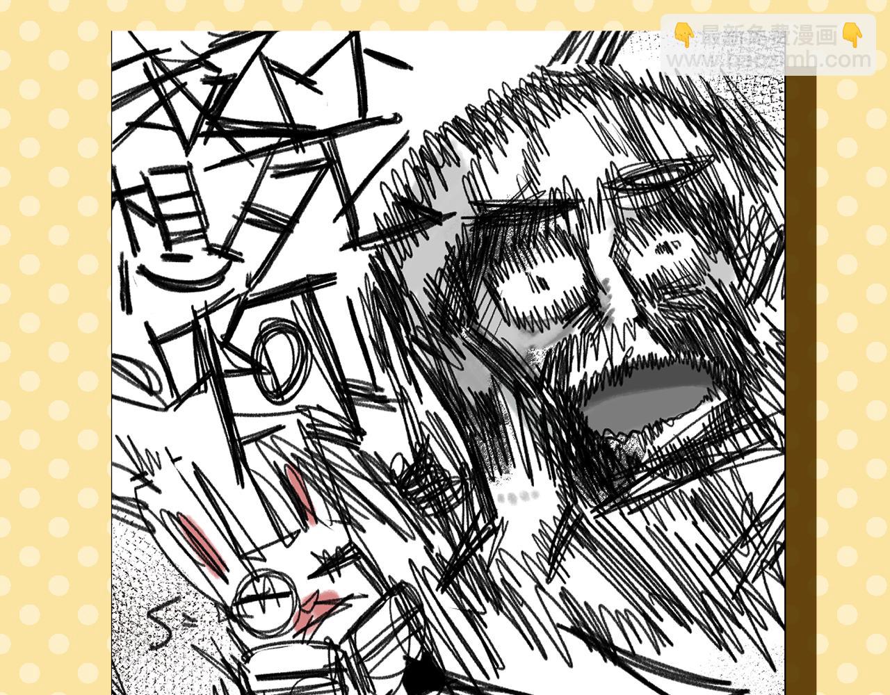 一个新故事的小预告~-第47话