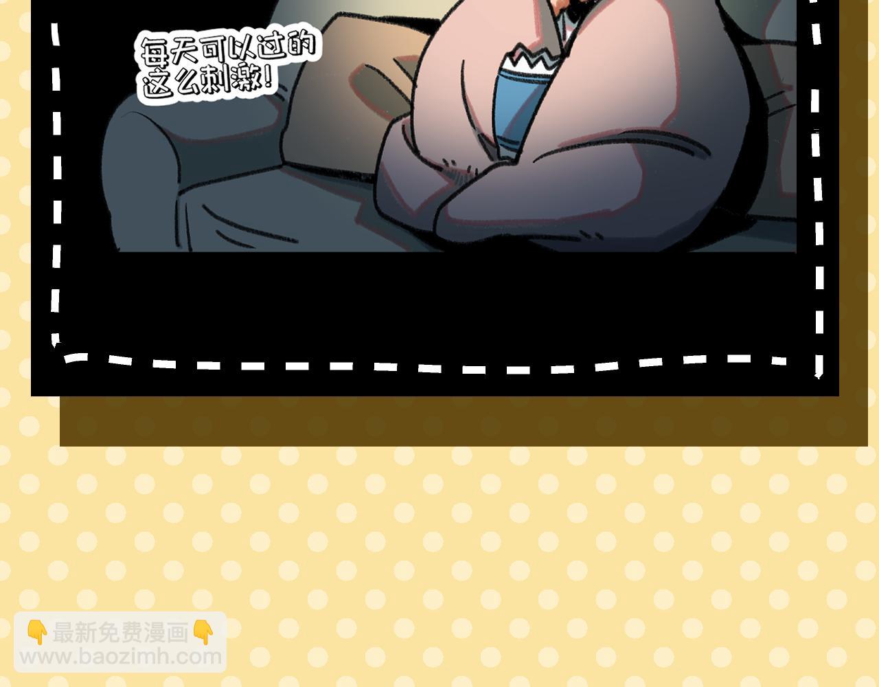 一个新故事的小预告~-第47话