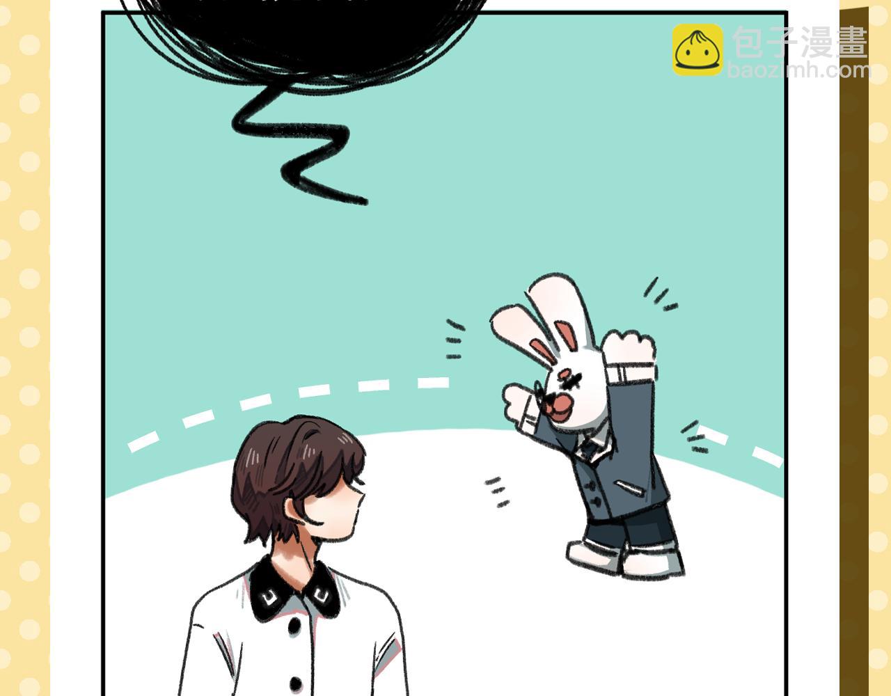 一个新故事的小预告~-第47话