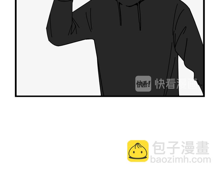 第7话   让人误会的话(1/2)-第7话