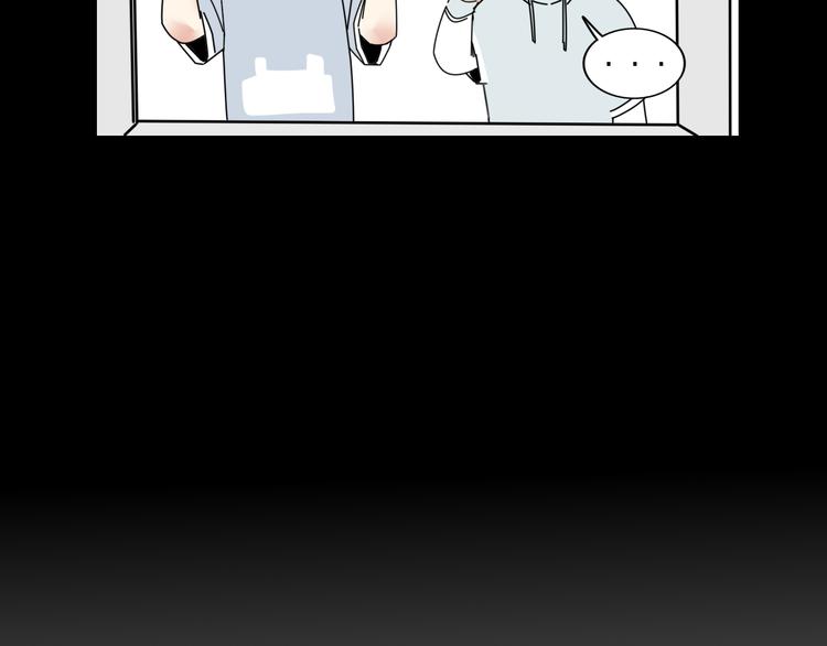 第7话   让人误会的话(1/2)-第7话