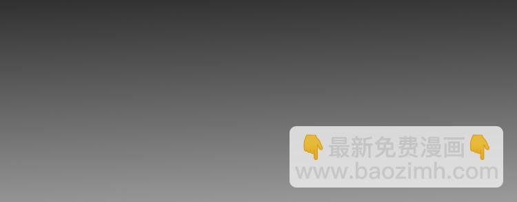 第7话   让人误会的话(1/2)-第7话