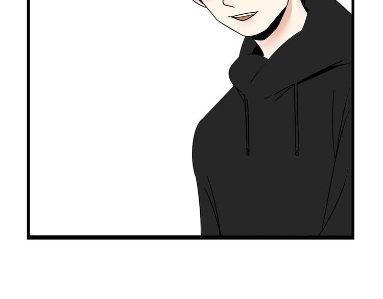 第7话   让人误会的话(1/2)-第7话