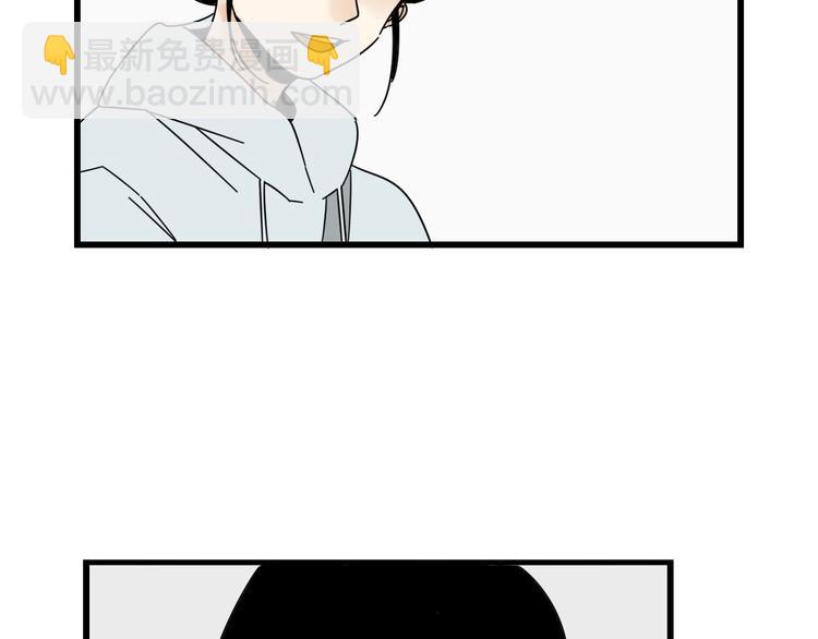 第7话   让人误会的话(1/2)-第7话