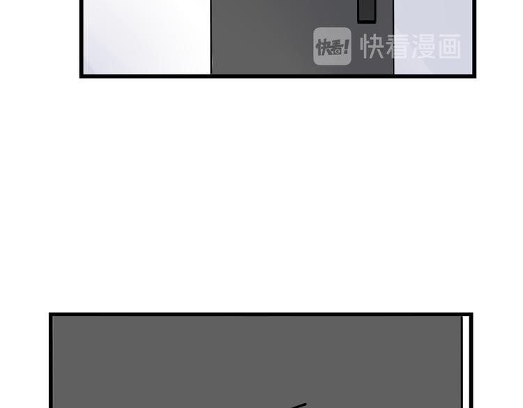 第7话   让人误会的话(1/2)-第7话