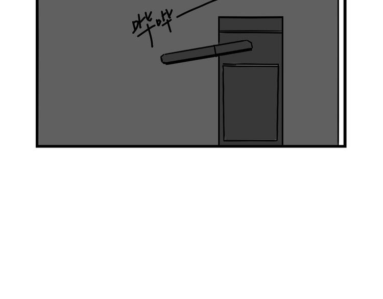 第7话   让人误会的话(1/2)-第7话