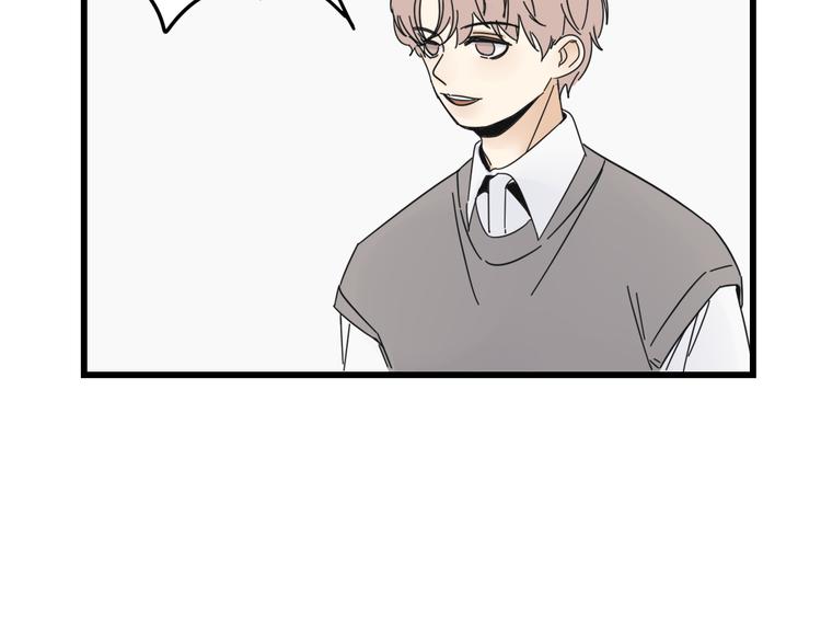 第7话   让人误会的话(1/2)-第7话