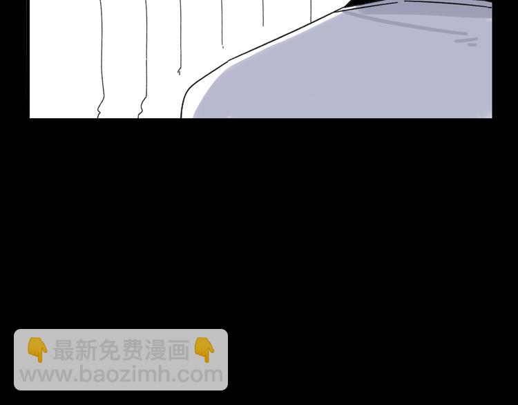 第9话   第一次见面(1/3)-第9话