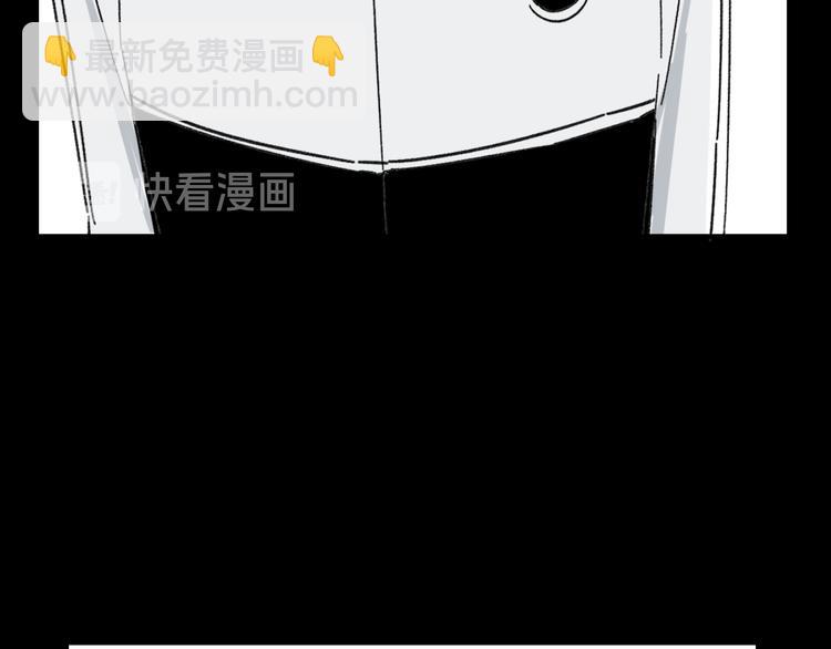 第9话   第一次见面(1/3)-第9话