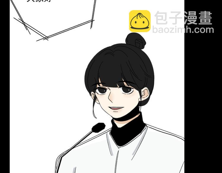 第9话   第一次见面(1/3)-第9话