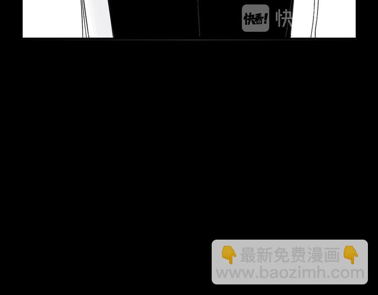 第9话   第一次见面(1/3)-第9话