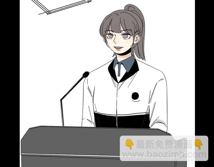 第9话   第一次见面(1/3)-第9话