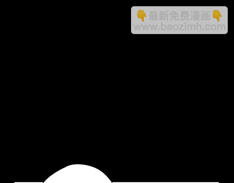 第9话   第一次见面(1/3)-第9话