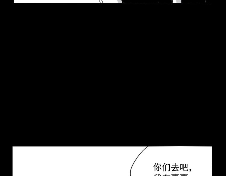 第9话   第一次见面(1/3)-第9话