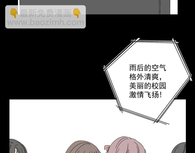 第9话   第一次见面(1/3)-第9话