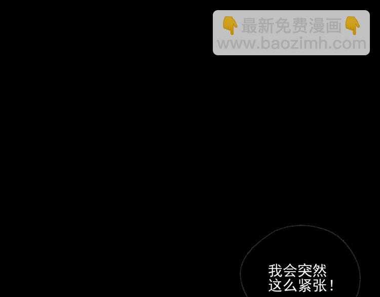 第9话   第一次见面(1/3)-第9话