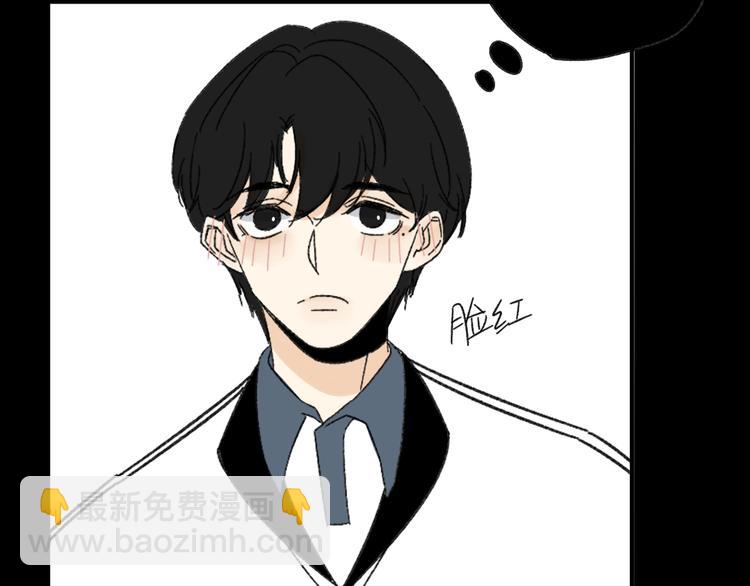 第9话   第一次见面(1/3)-第9话